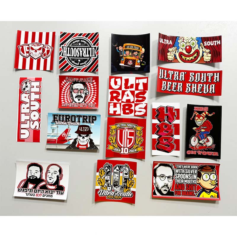 Wall Organizer Pocket - 15 types Hapoel Beer Sheva FC