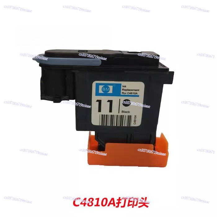 Office Furniture Cad - CAD Plotter Cartridge BM11 Nozzle Black