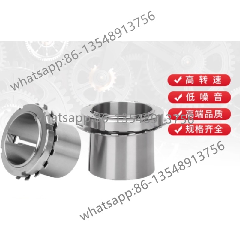 Office Furniture Factory - Imported bearing adapter sleeve, lock sleeve