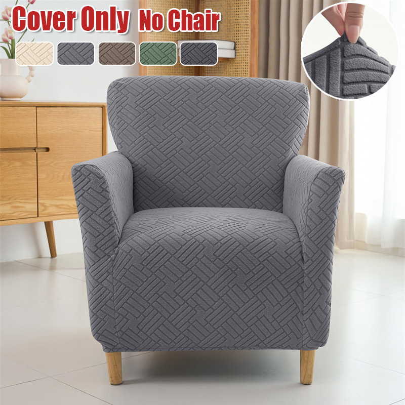 1PC Tub Bar Sofa Cover Jacquar - Office Furniture Factory recension och pris