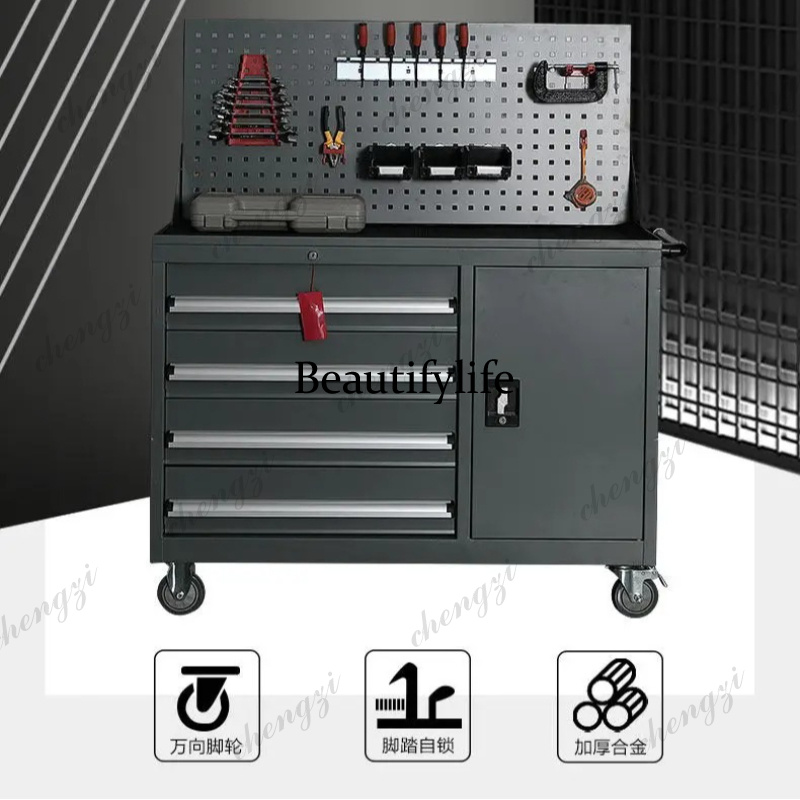 Parts Iron Box Tool Vehicle Ha - Office Furniture Repair recension och pris