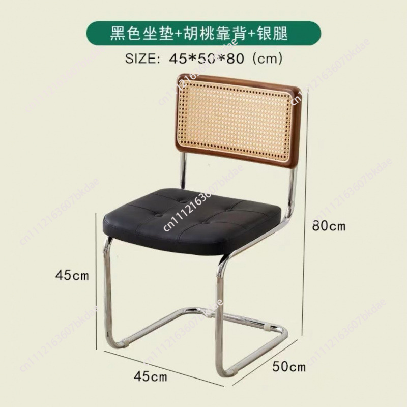 Office Rattan Backrest Dining  - Office Furniture Luxury recension och pris