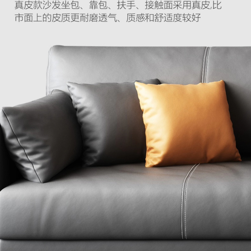 Cowhide Business Office Sofas  - Office Furniture Luxury recension och pris