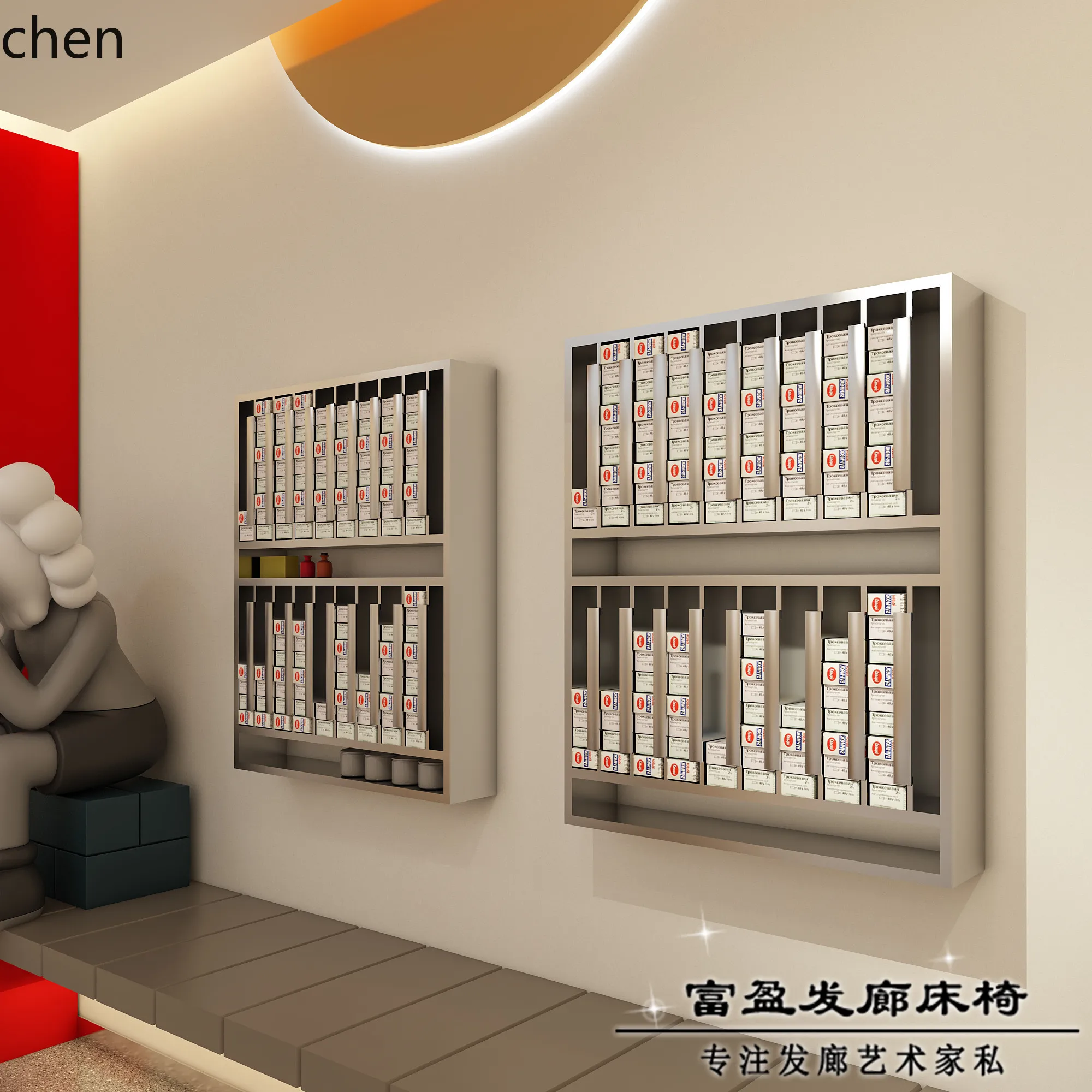 H5.22 storage rack, hair salon - Locker Storage Metal recension och pris