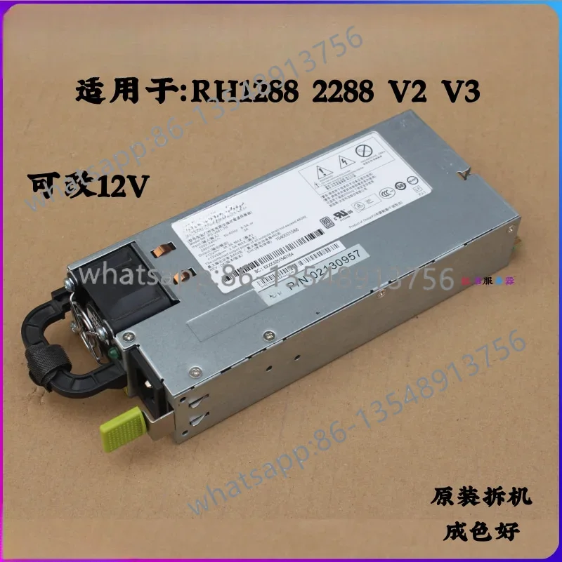 Server 460W 750W power supply  - Office Furniture Factory recension och pris