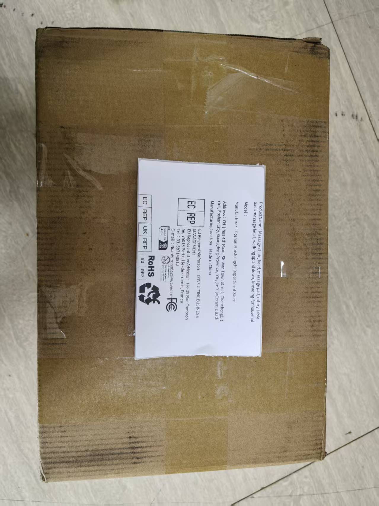 Server 460W 750W power supply  - Office Furniture Factory recension och pris