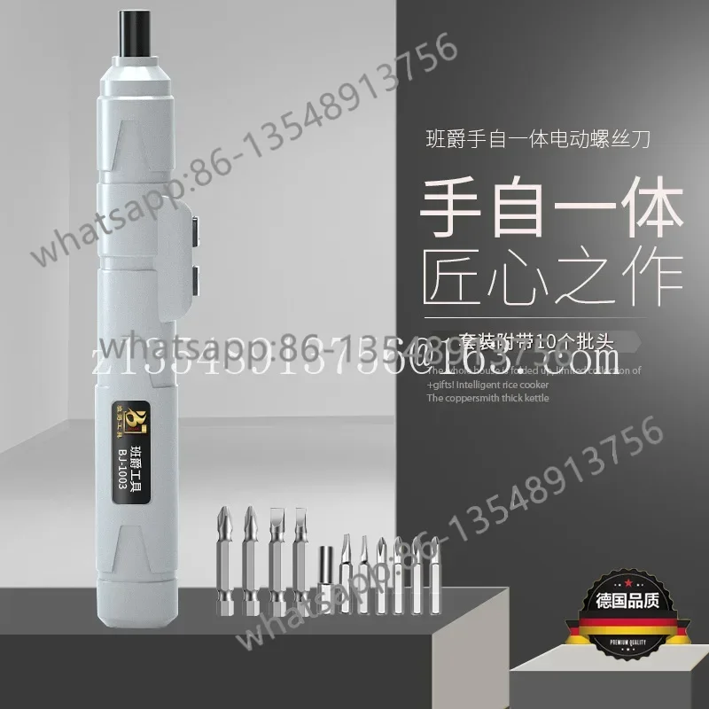 Household charging pen style m - Office Furniture Repair recension och pris