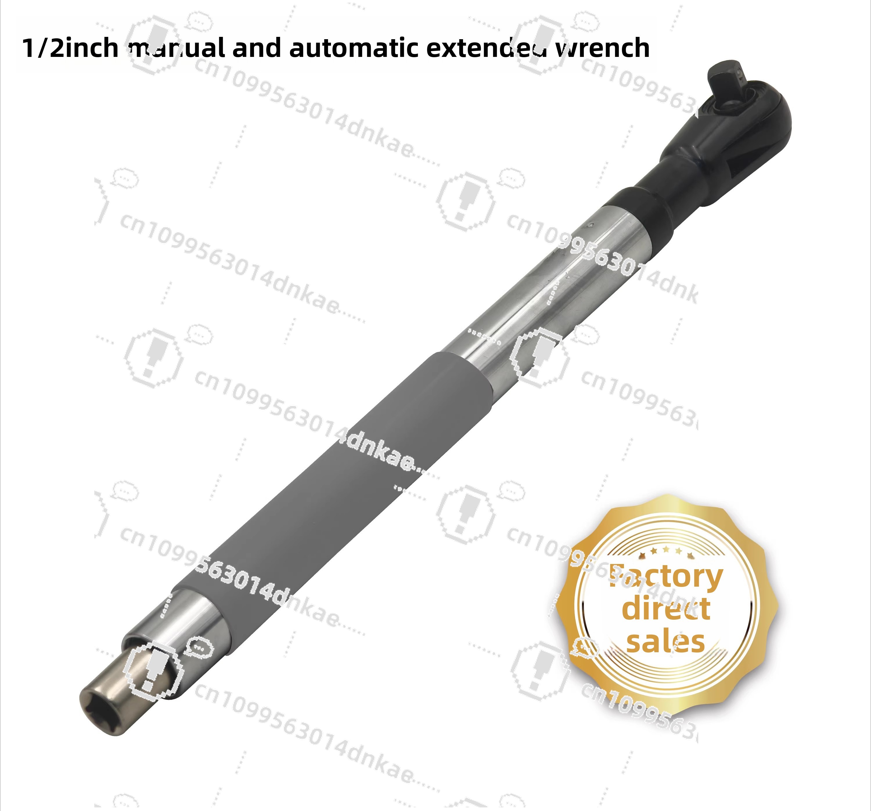 Electric Automatic Extension W - Office Furniture Repair recension och pris