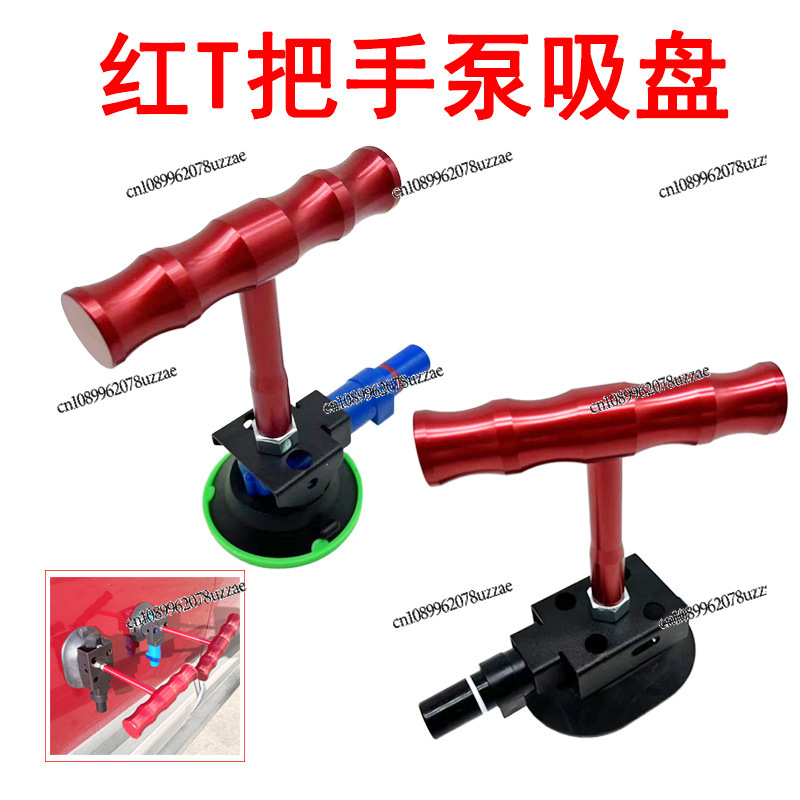 Dent Repair, Red T-shaped Hand - Office Furniture Repair recension och pris