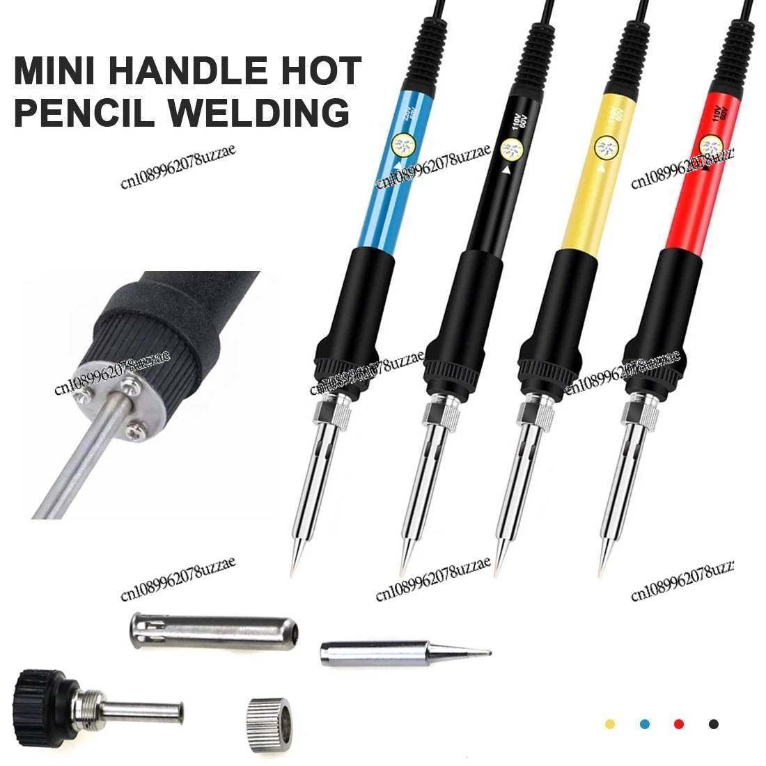 60W Temperature Regulation, Mu - Office Furniture Repair recension och pris