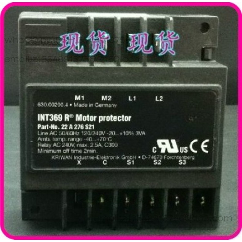 INT369R compressor protector t - Office Furniture Factory recension och pris