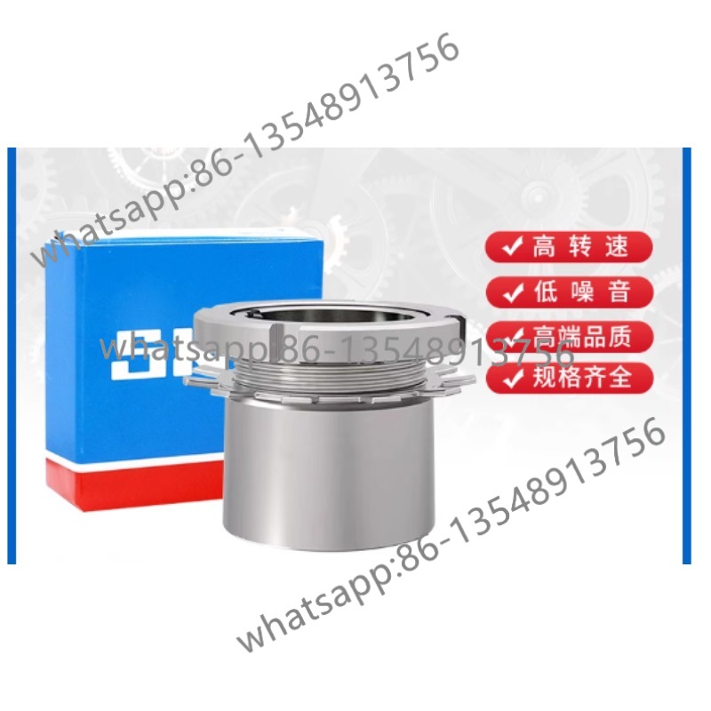 Imported bearing adapter sleev - Office Furniture Factory recension och pris