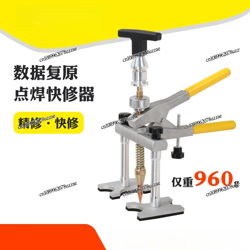 Sheet Metal Puller, Data Recov - Office Furniture Repair recension och pris