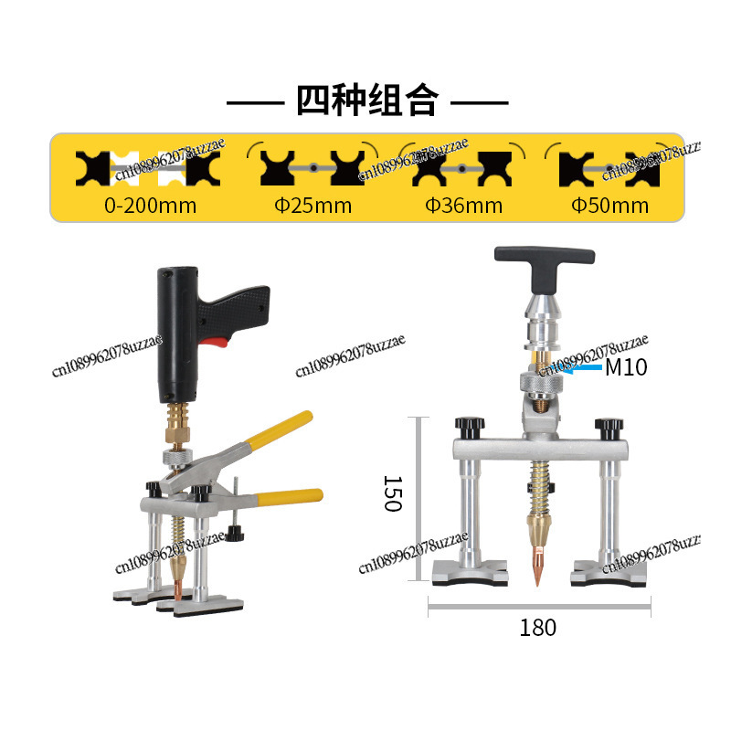 Sheet Metal Puller, Data Recov - Office Furniture Repair recension och pris